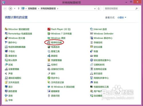 iTunes޷ʶiPhoneĽ