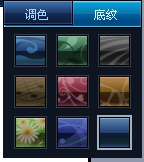 QQӰ漰