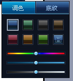 QQӰ漰