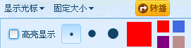 9158ƵתʱԷҵô