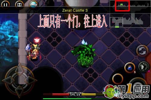 ŵǴ4Zerat Castle2Թ߷ͼ