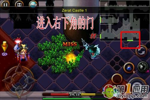 ŵǴ4Zerat Castle2Թ߷ͼ