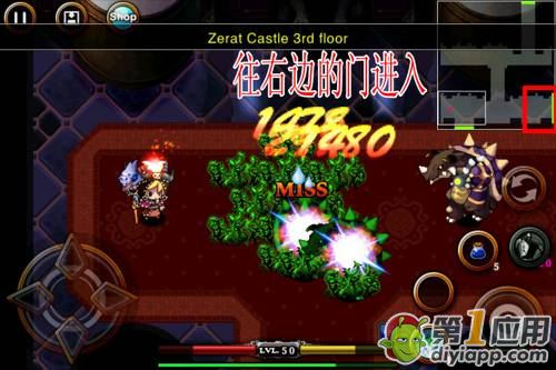 ŵǴ4Zerat Castle2Թ߷ͼ