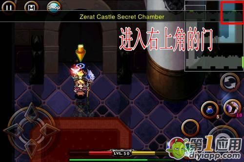 ŵǴ4Zerat Castle2Թ߷ͼ