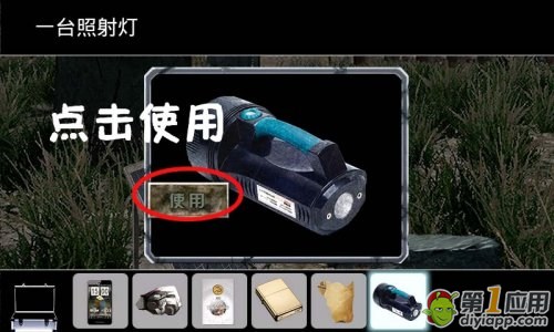 ĩչԢԾ֮Ԣ