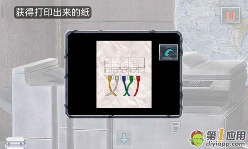 ĩչԢʮ֮ͨزͼ(2)