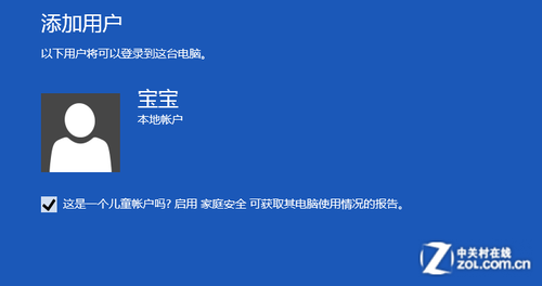 win8ҳƹôʹã