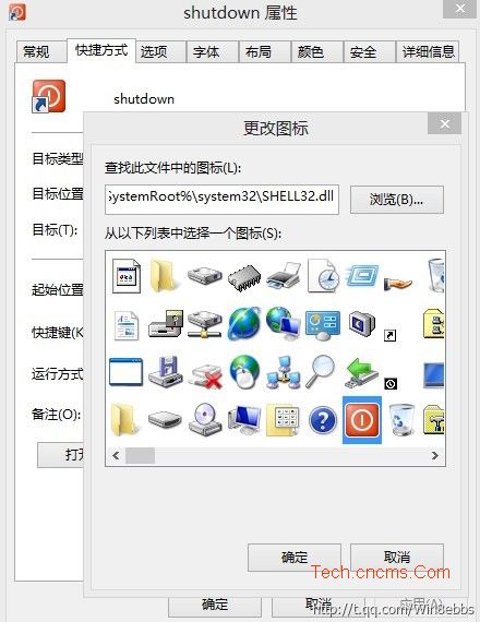 СɣWin8ϵͳĹػ