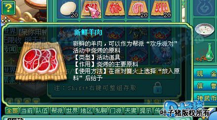 䡷տ䷽س40Ʒ