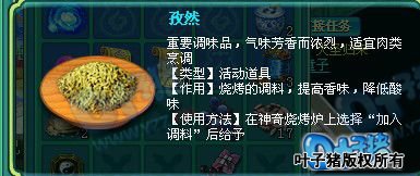 䡷տ䷽س40Ʒ