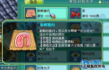 䡷տ䷽س40Ʒ