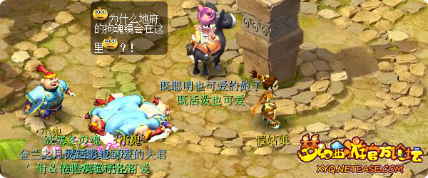λ2֮ϲ