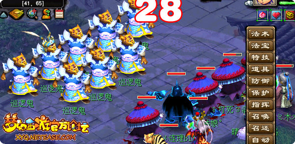 λ2֮ϲ