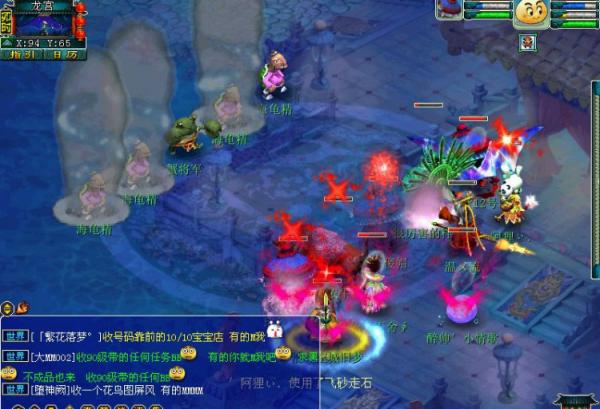 λ2⣺֮