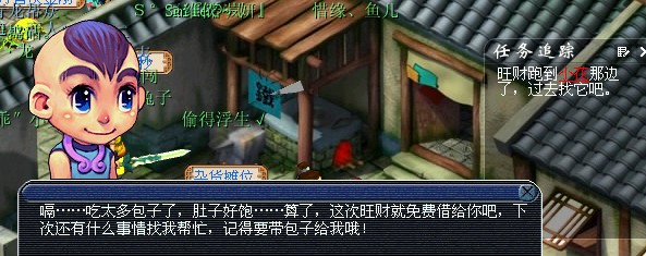 λ2