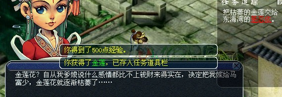 λ2