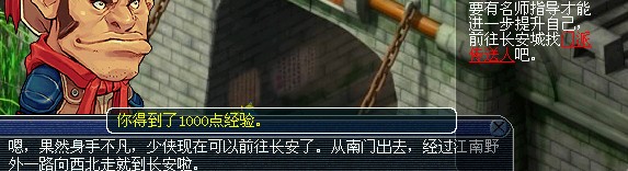 λ2