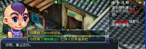 λ2