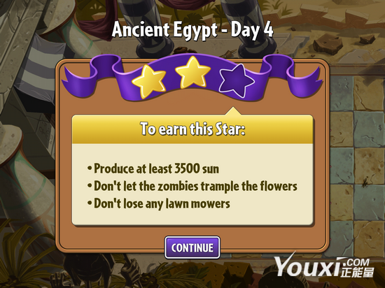 ֲսʬ2Ĺؽ̳3ǰ