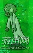 ֲսʬ2ֲ½ʬͼ