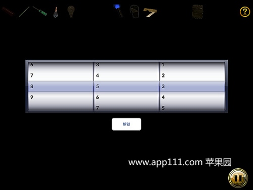 5ڶͨع