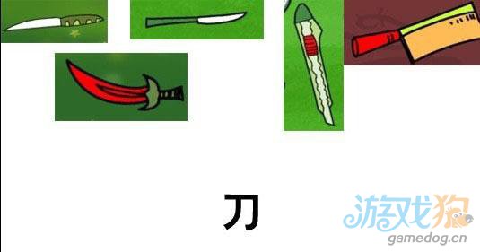 áƷ๥ԣ