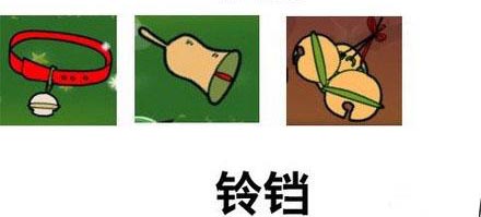áƷ๥ԣ