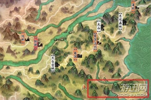 《轩辕剑6》附魂心得