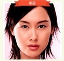 《疯狂明星脸》猜明星脸答案攻略:181-190