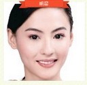 《疯狂明星脸》猜明星脸答案攻略:181-190