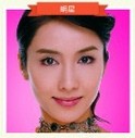 《疯狂明星脸》猜明星脸答案攻略:181-190