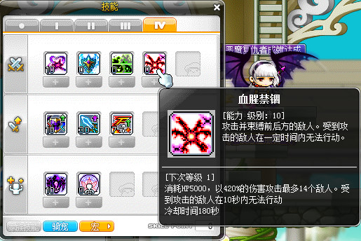 ðյħ߼Լӵ㹥