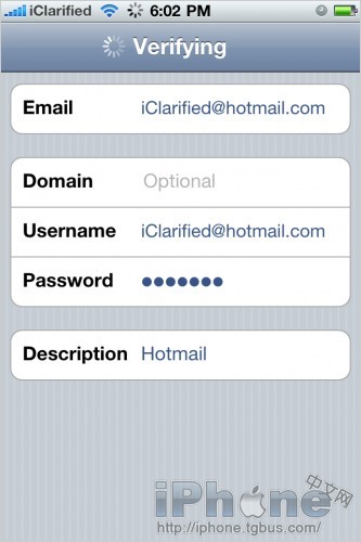 iPhoneշHotmailʼ