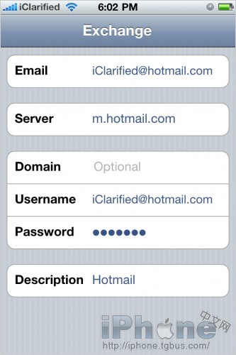 iPhoneշHotmailʼ