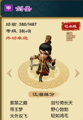qʥ