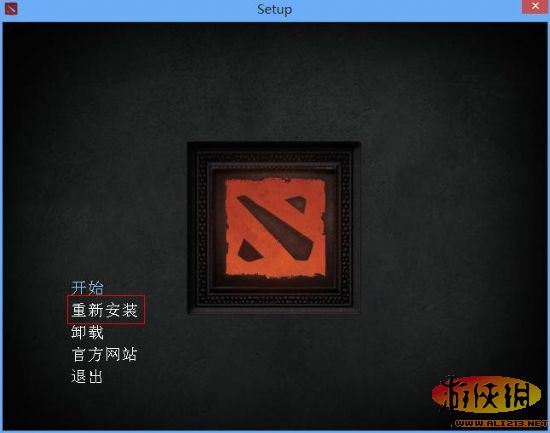dota2ͻ˰װָ