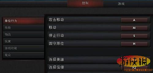 dota2Ӣôʹ