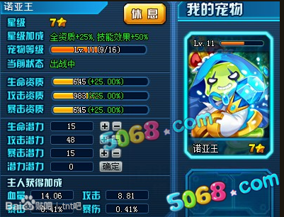 TNT켣Ǽ