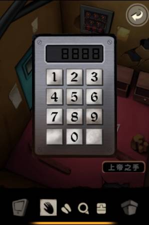 ƻʮ𼱡5ͼĹ