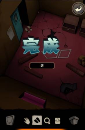 ƻʮ𼱡5ͼĹ