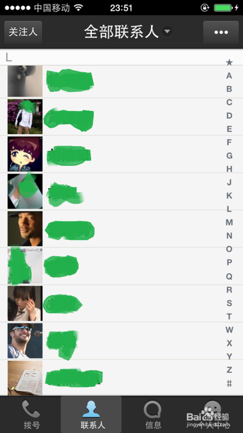 ios7Զ/ϵƬ̳