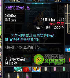 dnfҫǹлȡ
