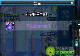 dnfҫǹлȡ