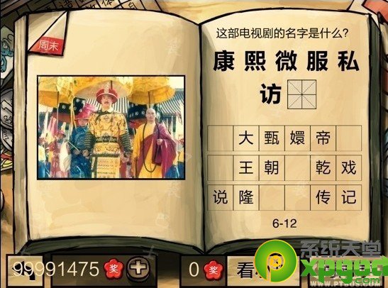 йѧԡ꼶ڶѧڵ𰸴ȫ