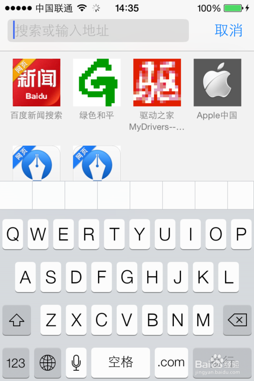 iOS7Safariʹü