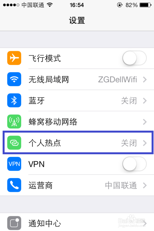 ios7ôȵ