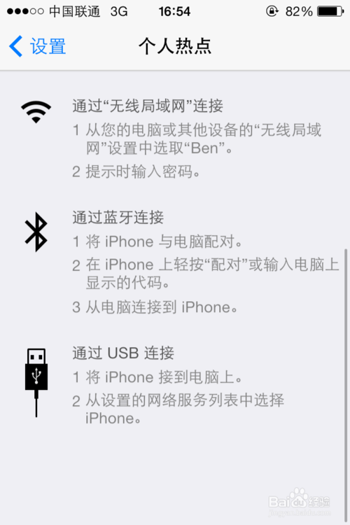 ios7ôȵ