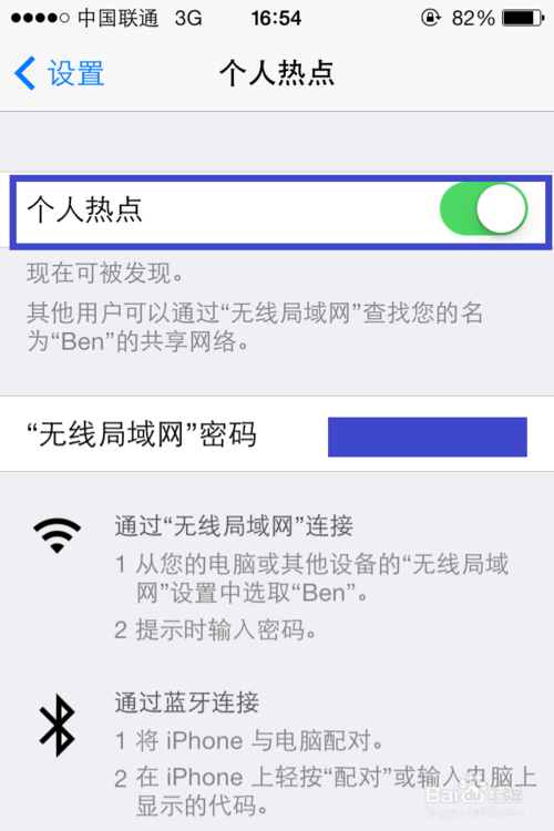 ios7ôȵ