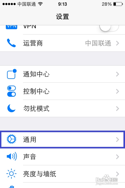 ios7ôȵ