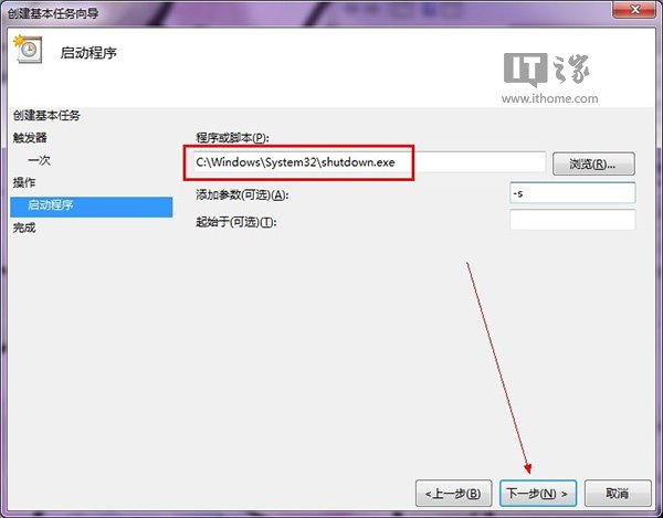 ħԴʦWin7/Win8Զʱػý̳